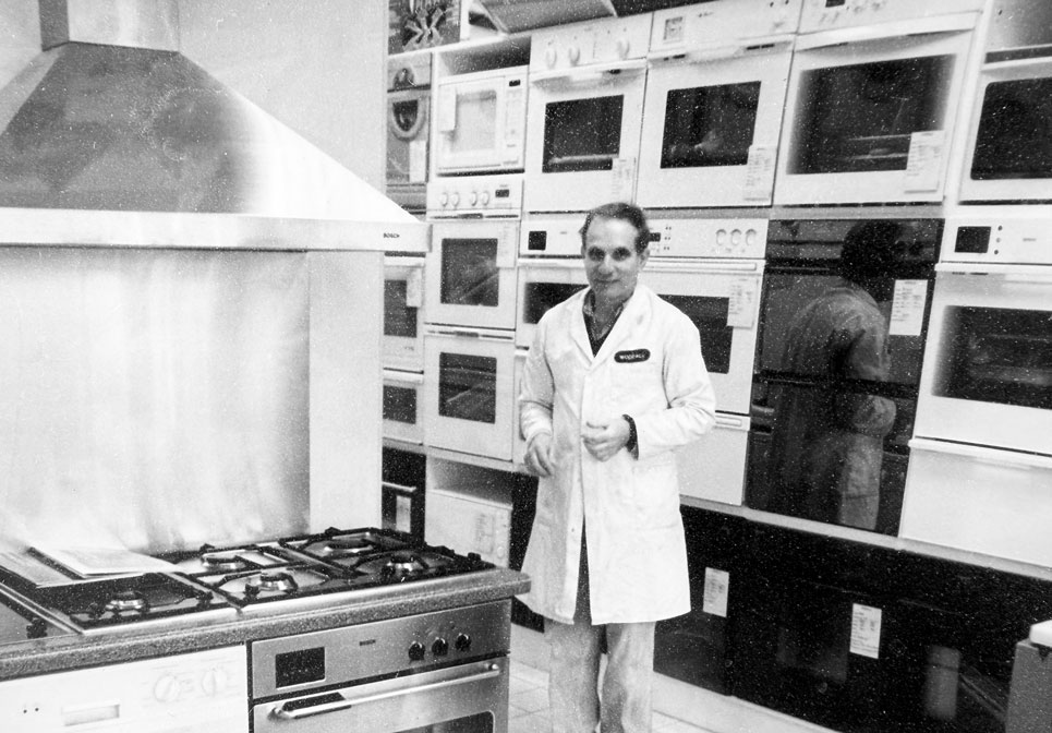 The Woodalls family — established 1967